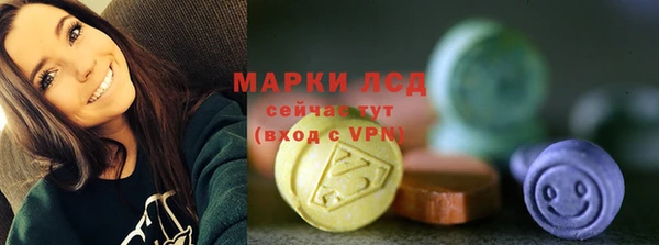 apvp Богданович